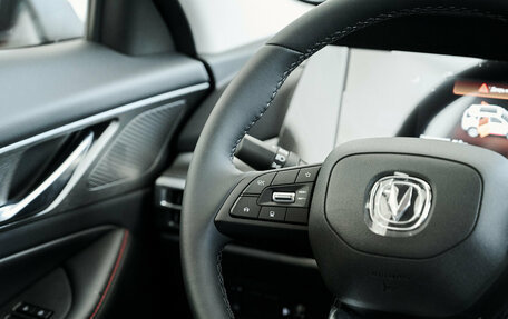 Changan CS35 Plus, 2025 год, 2 779 900 рублей, 25 фотография