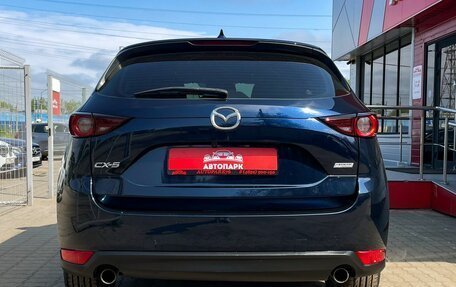 Mazda CX-5 II, 2018 год, 2 579 000 рублей, 5 фотография