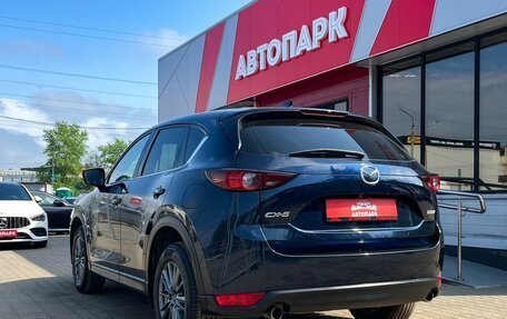 Mazda CX-5 II, 2018 год, 2 579 000 рублей, 6 фотография