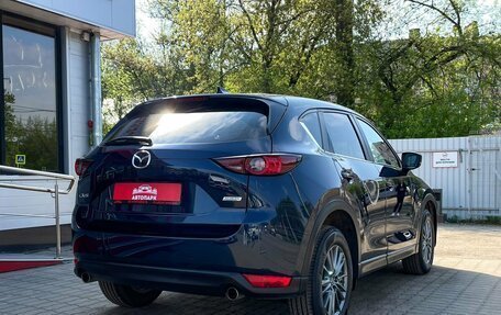 Mazda CX-5 II, 2018 год, 2 579 000 рублей, 3 фотография