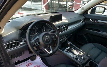 Mazda CX-5 II, 2018 год, 2 579 000 рублей, 8 фотография