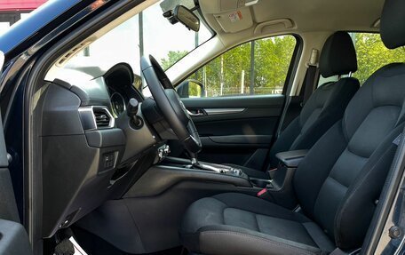 Mazda CX-5 II, 2018 год, 2 579 000 рублей, 9 фотография