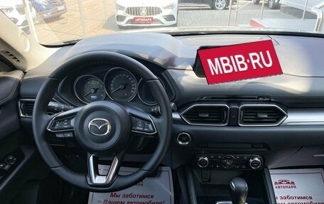 Mazda CX-5 II, 2018 год, 2 579 000 рублей, 17 фотография