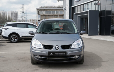 Renault Scenic III, 2007 год, 430 000 рублей, 3 фотография