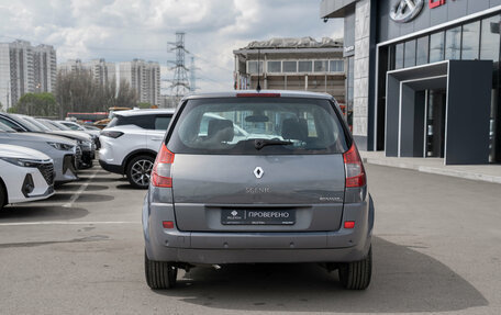 Renault Scenic III, 2007 год, 430 000 рублей, 6 фотография