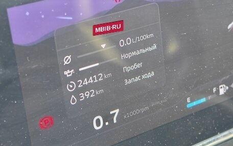 Geely Atlas, 2024 год, 2 900 000 рублей, 10 фотография