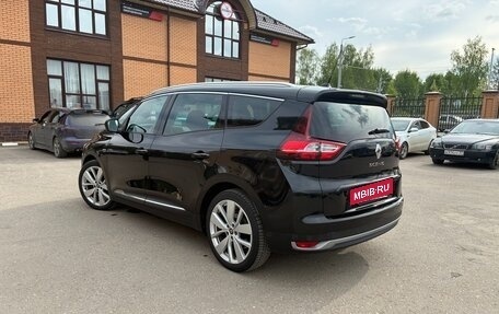 Renault Scenic IV, 2019 год, 1 695 000 рублей, 4 фотография
