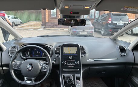 Renault Scenic IV, 2019 год, 1 695 000 рублей, 14 фотография