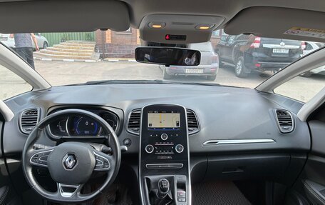 Renault Scenic IV, 2019 год, 1 695 000 рублей, 15 фотография