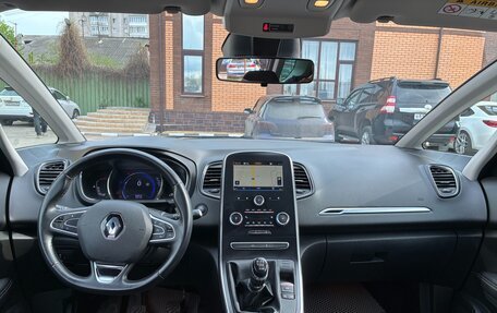 Renault Scenic IV, 2019 год, 1 695 000 рублей, 16 фотография