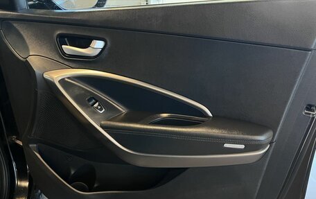Hyundai Santa Fe III рестайлинг, 2013 год, 1 749 000 рублей, 26 фотография
