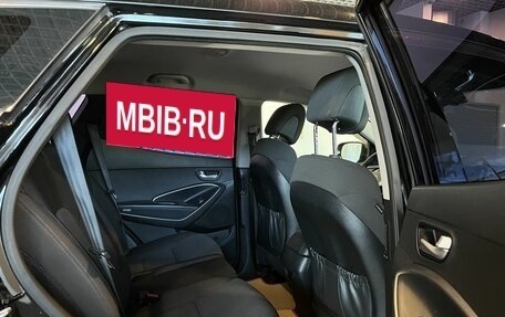 Hyundai Santa Fe III рестайлинг, 2013 год, 1 749 000 рублей, 24 фотография
