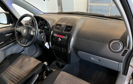 Suzuki SX4 II рестайлинг, 2012 год, 755 000 рублей, 12 фотография