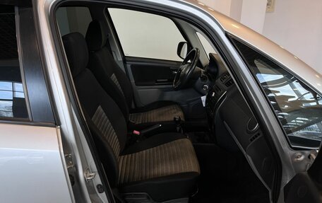 Suzuki SX4 II рестайлинг, 2012 год, 755 000 рублей, 29 фотография