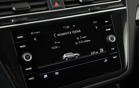 Volkswagen Tiguan II, 2017 год, 2 269 000 рублей, 15 фотография