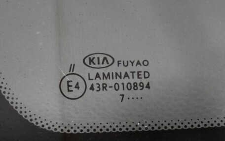KIA Rio IV, 2017 год, 1 398 000 рублей, 12 фотография