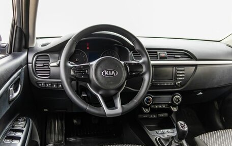 KIA Rio IV, 2017 год, 1 398 000 рублей, 15 фотография