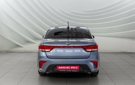 KIA Rio IV, 2017 год, 1 398 000 рублей, 6 фотография