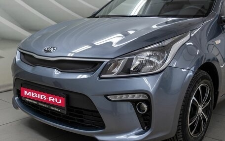 KIA Rio IV, 2017 год, 1 398 000 рублей, 10 фотография