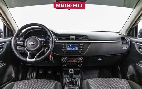 KIA Rio IV, 2017 год, 1 398 000 рублей, 14 фотография