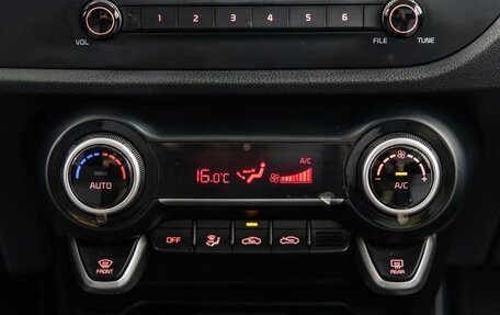 KIA Rio IV, 2017 год, 1 398 000 рублей, 23 фотография