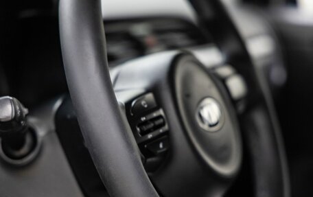 KIA Rio IV, 2017 год, 1 398 000 рублей, 27 фотография