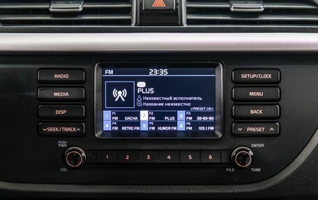 KIA Rio IV, 2017 год, 1 398 000 рублей, 22 фотография