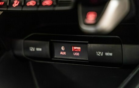 KIA Rio IV, 2017 год, 1 398 000 рублей, 31 фотография