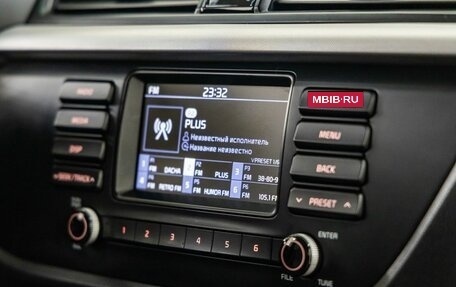 KIA Rio IV, 2017 год, 1 398 000 рублей, 29 фотография