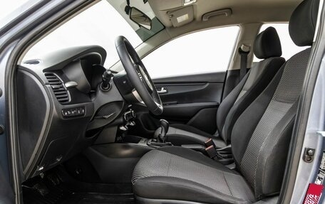 KIA Rio IV, 2017 год, 1 398 000 рублей, 26 фотография