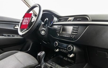 KIA Rio IV, 2017 год, 1 398 000 рублей, 33 фотография