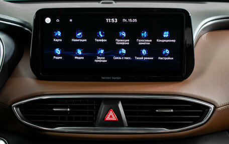 Hyundai Santa Fe IV, 2021 год, 3 275 000 рублей, 14 фотография