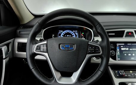 Geely Atlas I, 2021 год, 1 739 000 рублей, 11 фотография
