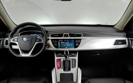 Geely Atlas I, 2021 год, 1 739 000 рублей, 12 фотография