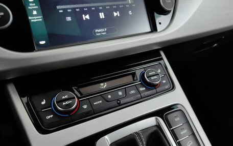Geely Atlas I, 2021 год, 1 739 000 рублей, 15 фотография
