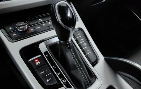 Geely Atlas I, 2021 год, 1 739 000 рублей, 16 фотография