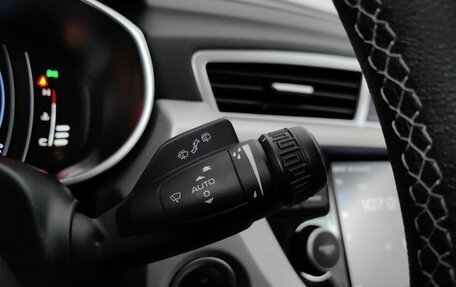 Geely Atlas I, 2021 год, 1 739 000 рублей, 21 фотография
