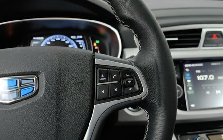 Geely Atlas I, 2021 год, 1 739 000 рублей, 19 фотография