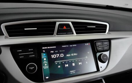 Geely Atlas I, 2021 год, 1 739 000 рублей, 14 фотография