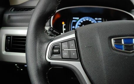Geely Atlas I, 2021 год, 1 739 000 рублей, 18 фотография