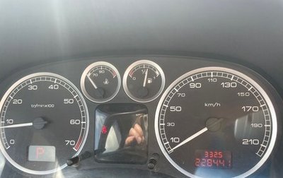 Peugeot 307 I, 2004 год, 350 000 рублей, 1 фотография