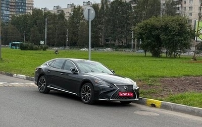 Lexus LS IV, 2018 год, 5 555 555 рублей, 1 фотография