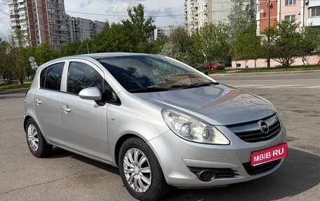 Opel Corsa D, 2008 год, 445 000 рублей, 1 фотография