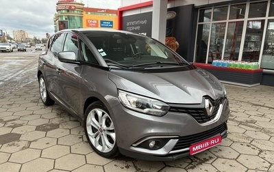 Renault Scenic IV, 2019 год, 1 600 000 рублей, 1 фотография
