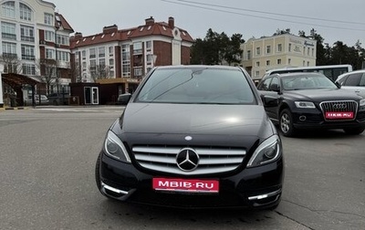 Mercedes-Benz B-Класс, 2014 год, 1 390 000 рублей, 1 фотография