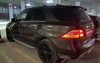 Mercedes-Benz M-Класс, 2014 год, 3 500 000 рублей, 1 фотография