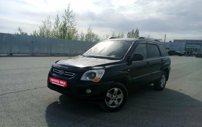 KIA Sportage II, 2010 год, 1 052 000 рублей, 1 фотография