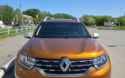 Renault Duster, 2021 год, 2 450 000 рублей, 1 фотография