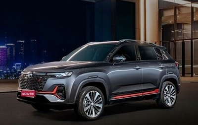 Changan CS35 Plus, 2025 год, 2 839 900 рублей, 1 фотография