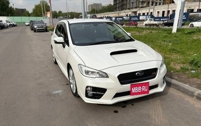 Subaru Levorg I, 2015 год, 1 540 000 рублей, 1 фотография